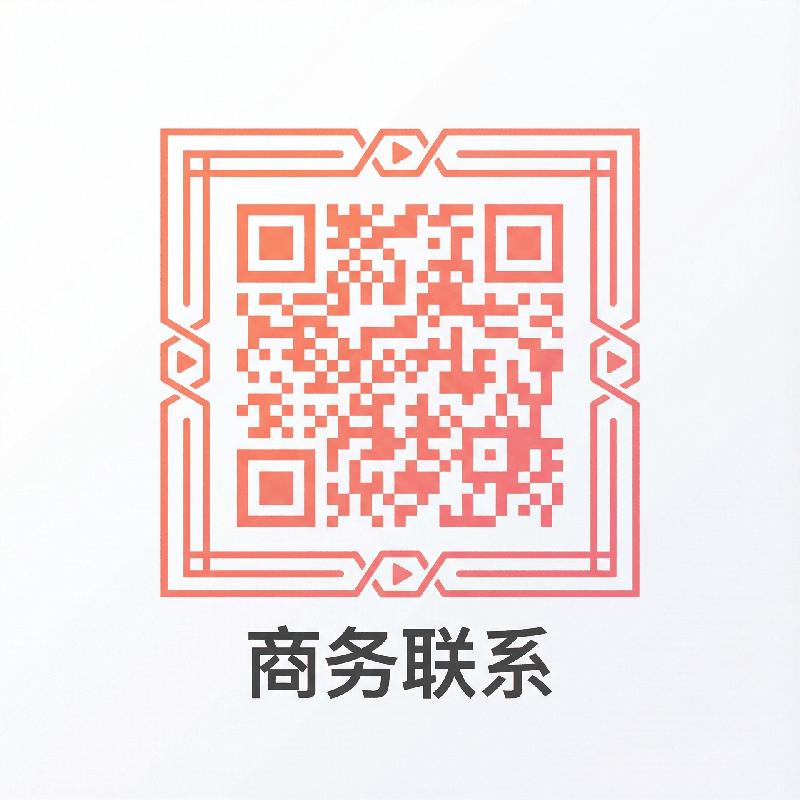 探花视频商务合作