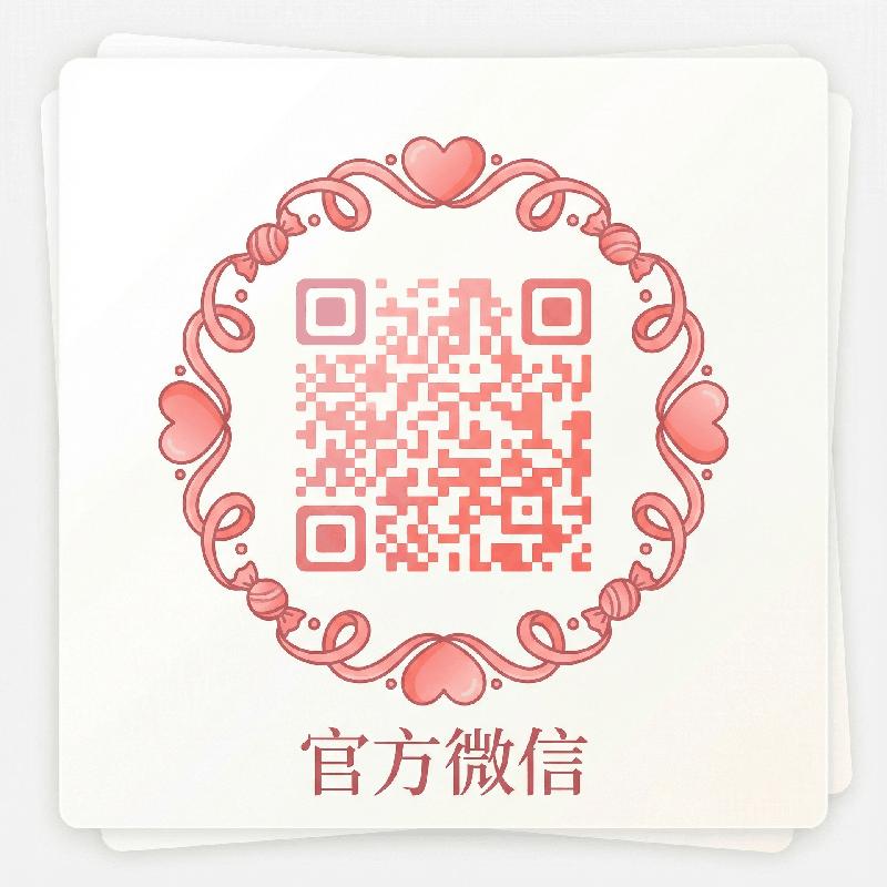 探花视频官方公众号